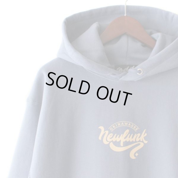 画像3: 【NEWFUNK】KINGPIN HOODIE (Smoky Blue) (3)