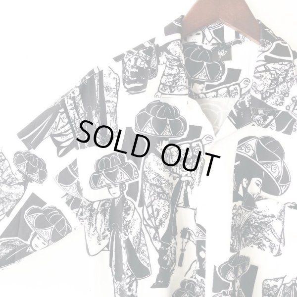 画像3: 【Ryukyu Pride Wear】Open Collar Long Sleeve Shirt (3)