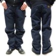 画像5: 【RED KAP】RDKP DUCK PAINTER PANTS (Nave) (5)