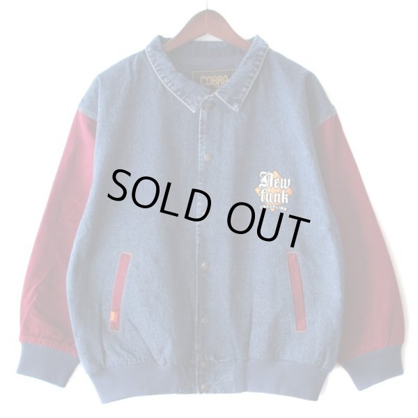 画像1: 【NEWFUNK】DENIM RANGER JACKET (WINE) (1)