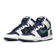 画像1: Nike Dunk High PRM EMB "Sports Specialties" (1)