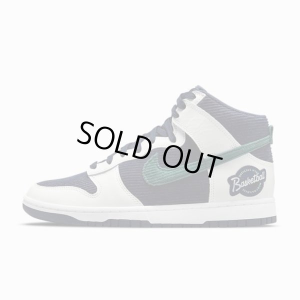 画像7: Nike Dunk High PRM EMB "Sports Specialties" (7)