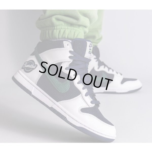 画像3: Nike Dunk High PRM EMB "Sports Specialties" (3)