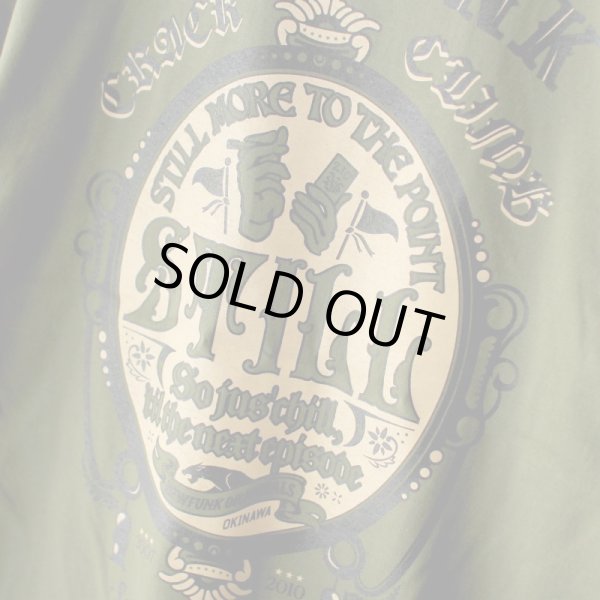 画像5: 【NEWFUNK】STILL TEE (C.Green) (5)