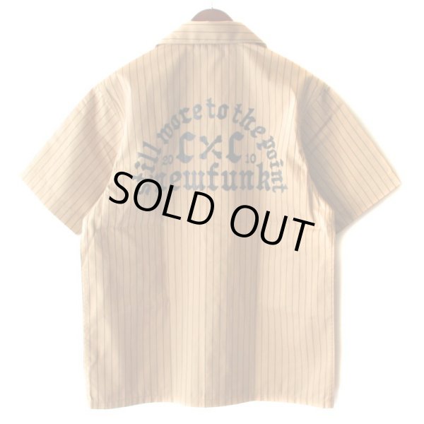 画像2: 【NEWFUNK】BRWN STRIPE SHIRT (Sand) (2)