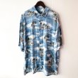 画像1: Pattern Shirt / size: XL (1)