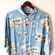 画像1: Pattern Shirt / light blue leaf / size: 2XL (1)