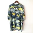 画像2: Pattern Shirt / yellow leaf / size: 2XL (2)