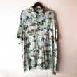 画像2: Pattern Shirt / leaf / size: 2XL (2)