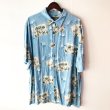 画像2: Pattern Shirt / light blue leaf / size: 2XL (2)