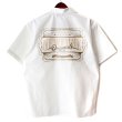 画像2: 【NEWFUNK】AMKZTAG OPEN COLLAR SHIRT (White) (2)