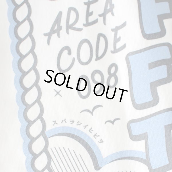 画像5: 【NEWFUNK】FLY UP TEE (White) (5)