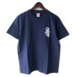 画像1: 【RudeBoy Squad】RBS TEE (Navy) (1)