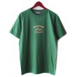 画像2: 【NEWFUNK】STILL TEE (Ivy Green) (2)