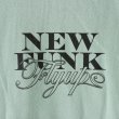 画像5: 【NEWFUNK】PINJAM LONG SLEEVE SHIRT (Smoky Green) (5)