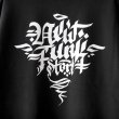 画像4: 【NEWFUNK】Roughing CREW NECK SWEAT (Black) (4)