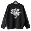 画像2: 【NEWFUNK】Roughing CREW NECK SWEAT (Black) (2)