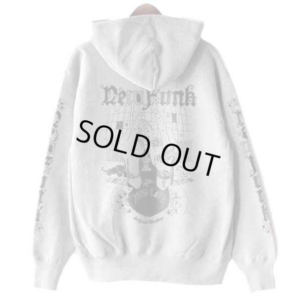 画像1: 【NEWFUNK】SIBA "Shakur" HOODIE (Gray) (1)