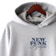 画像3: 【NEWFUNK】PINJAM HOODIE (Gray) (3)