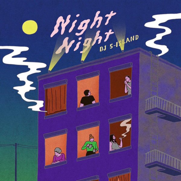 画像1: DJ 5-ISLAND 『NIGHT NIGHT』MIXCD (1)