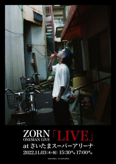 ZORN / LIVE at さいたまスーパーアリーナ [生産限定盤] - CRACKLIMB