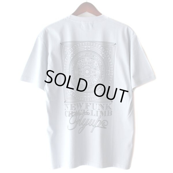 画像1: 【NEWFUNK】PINJAM TEE (Light Blue) (1)