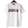 画像1: 【NEWFUNK】PSEUDO TEE (White) (1)