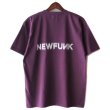 画像2: 【NEWFUNK】Em's TEE / 13th.Anniversary Tshirt (Deep Purple) (2)