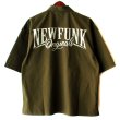 画像2: 【NEWFUNK】NFO Work Shirt (Olive) (2)