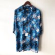 画像1: Pattern Shirt / size: XL (1)