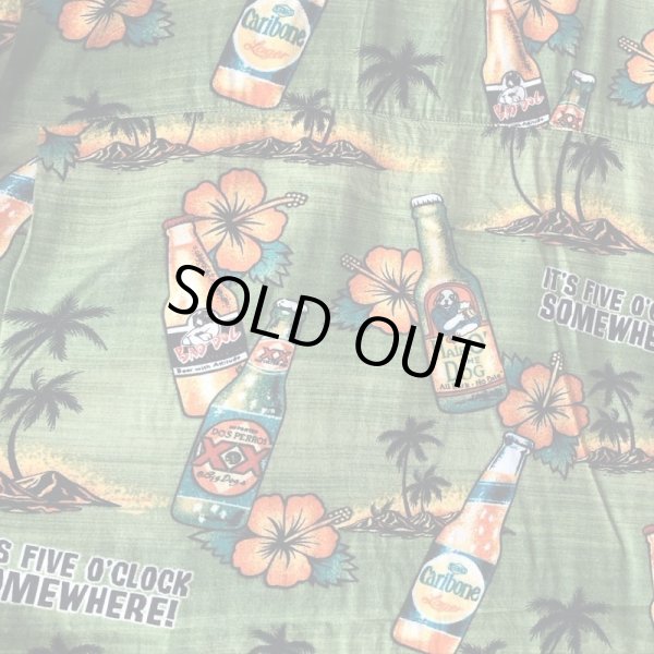 画像3: Pattern Shirt / size: 2XL (3)