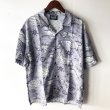 画像1: Pattern Shirt / size: XL (1)