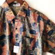 画像2: Pattern Shirt / size: XL (2)