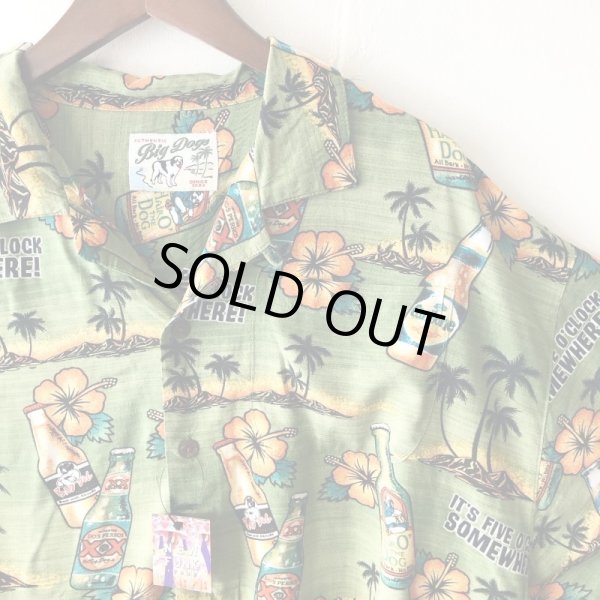 画像2: Pattern Shirt / size: 2XL (2)