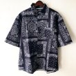 画像1: Pattern Shirt / size: XL (1)