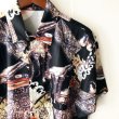 画像2: Pattern Shirt / size: L (2)