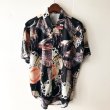 画像1: Pattern Shirt / size: L (1)