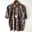 画像1: Pattern Shirt / size: XL (1)