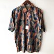 画像1: Pattern Shirt / size: XL (1)