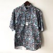 画像1: Pattern Shirt / size: 2XL (1)