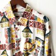 画像2: Pattern Shirt / size: XL (2)