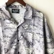 画像2: Pattern Shirt / size: XL (2)