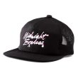 画像1: 【LIBE BRAND】MIDNIGHT MESH CAP (Black) (1)