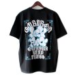 画像1: 【NEWFUNK】GRRN TEE (Black) (1)