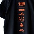 画像4: 【NEWFUNK】日本語 TEE (Dark Navy) (4)