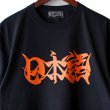 画像3: 【NEWFUNK】日本語 TEE (Dark Navy) (3)