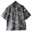 画像1: Paisley Open Collar Shirt (1)