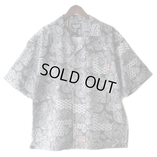 画像1: Paisley Open Collar Shirt (1)