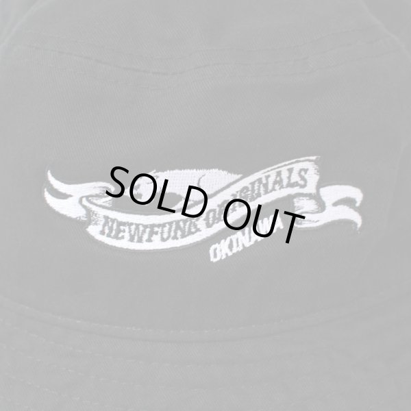 画像2: 【NEWFUNK】BLACK CAT BUCKET HAT (Black) (2)