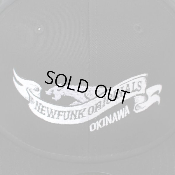 画像3: 【NEWFUNK】BLACK CAT SNAPBACK CAP (Black) (3)